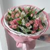 Букет Нежная улыбка (Копировать)