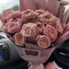 Букет из пионов и кустовой розы
