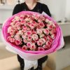 Букет из кустовой розы
