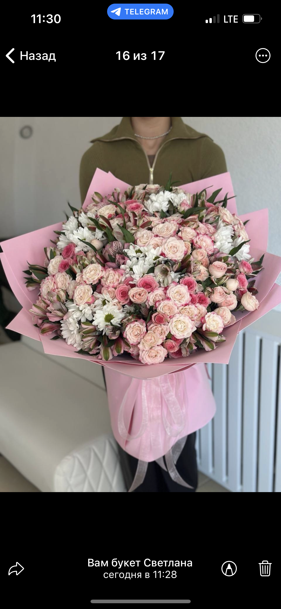 Интернет-магазин цветов Вам Букет в Могилеве